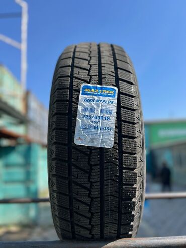 Шины: Шины 235 / 45 / R 18, Зима, Новый, Легковые, Китай, Durun — 29