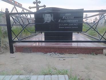 Ритуальные услуги: Изготовление памятников, Изготовление оградок, Изготовление крестов | Гранит, Металл, Мрамор | Установка, Оформление — 6