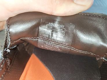 rockport: Мужские туфли, 46, Rockport, Новый, цвет - Коричневый, Самовывоз — 4