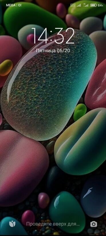 альбомы для фото: Ищу работу и комнату недорого район филармонии занятость на лето