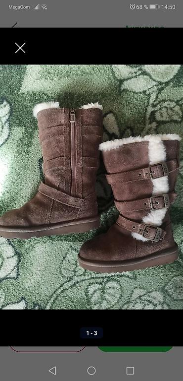 32: Детские зимние сапоги Hush Puppies - Размер: 32 - натуральная кожа — 4