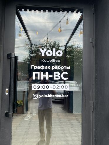 Наклейки и эмблемы: Наклейки на авто любой размер любой дизайн дубль номера на грузовые — 10