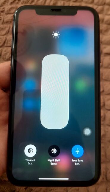 Apple iPhone: IPhone 11, 128 GB, Qara — 5