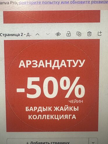 работа печатать тексты на дому: Требуется работник в типографию Печать вшивных ярлыков Печать бирок
