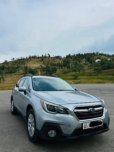 оутбек 2020: Subaru Outback: 2020 г., Вариатор, Бензин, Универсал — 2