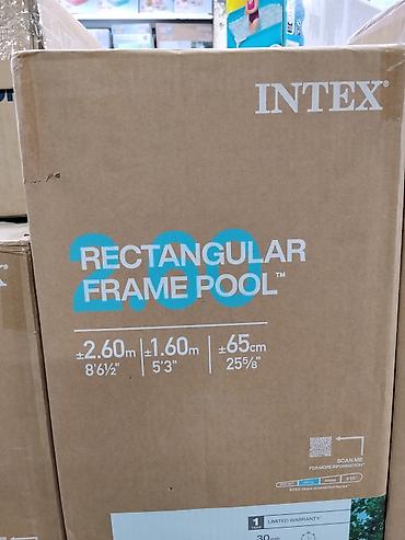 Прямоугольный каркасный бассейн Intex - Серия: Rectangular Frame Pool