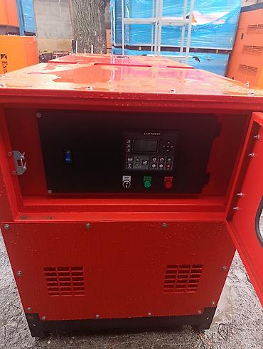 Генераторлор: Дизельный генератор AGM POWER GFS-W30 Основные характеристики: - Тип — 2