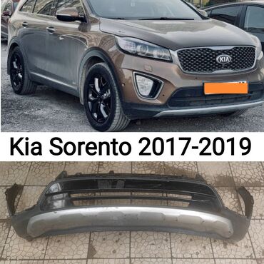 бампер передний форд фокус 1: Бамперге коймо Алдыңкы Kia, Колдонулган, Оригинал