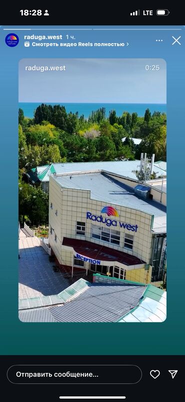 дом на иссык куле купить: 1 бөлмө, Душ кабинасы, Жаздык, жууркан-төшөк каптары, Унаа токтотуучу жай
