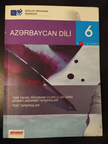 prava testi in Azərbaycan | KITABLAR, JURNALLAR, CD, DVD: Azərbaycan dili DİM 5-ci sinif testi(2017), 6-cı sinif testi(2017)