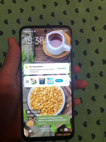 led свет: Redmi, Redmi 10, Колдонулган, 128 ГБ, түсү - Боз