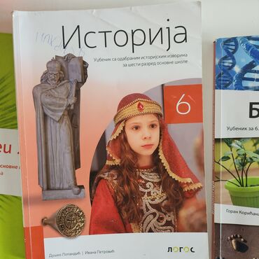 Udžbenici: Knjige za V peti razred osnovne skole, sve super ocuvano. saljem — 7