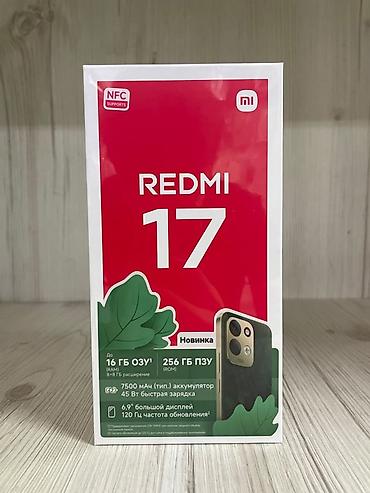 redmi pad 4: Смартфон Xiaomi Redmi 17 в цвете Black, версия 8 ГБ RAM + 256 ГБ ROM — 1
