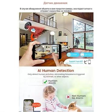 thinkware z5000 plus: Комплект беспроводного видеонаблюдения (WiFi 8 канальный NVR, система — 4