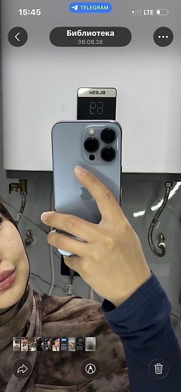 ipone 13 pro: IPhone 13 Pro, 128 ГБ - Модель: iPhone 13 Pro (номер модели — 4