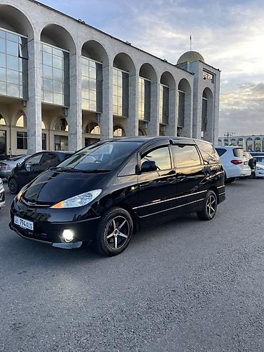 тоета ариста: Toyota Estima: 2003 г., 3 л, Автомат, Газ, Минивэн — 7