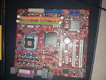 материнская плата 775: Материнская плата для ПК, Б/у, MSI, LGA775, Micro-ATX — 1