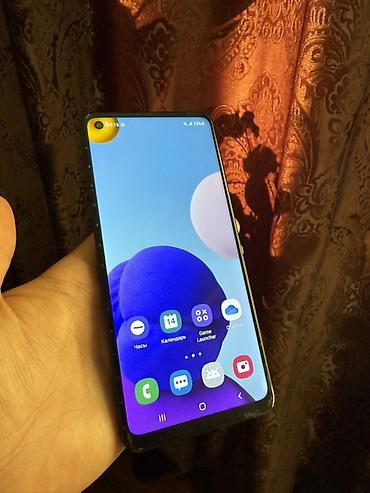 Samsung Galaxy A21S, Б/у, 64 ГБ, цвет - Синий, 2 SIM