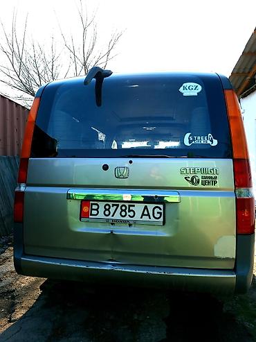 Honda: Honda Stepwgn: 2001 г., 2 л, Автомат, Бензин, Минивэн — 8