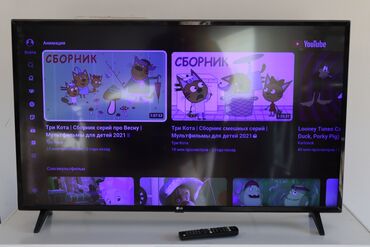 подсветка для телевизора бишкек: Продаю LG телевизор Диагональ дисплея: 43" (109 см) Тип: ЖК-телевизор