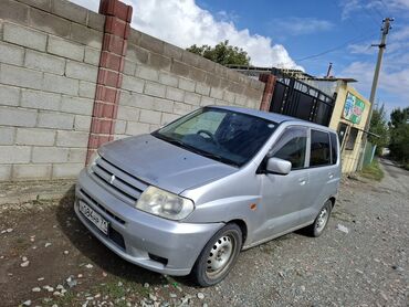 Mitsubishi: Mitsubishi Mirage: 2001 г., 1.3 л, Автомат, Бензин