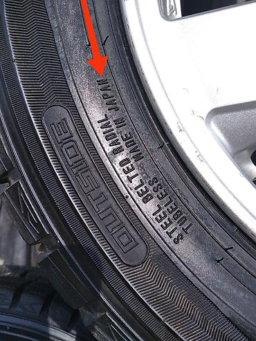Транспорт: Колеса в сборе 155 / 65 / R 13, Зима, Новый, Комплект, Легковые, Литые, отверстий - 4 — 5