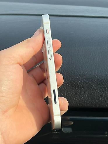 айфон 13 подделка купить: IPhone 13, Б/у, 128 ГБ, Белый, 74 % — 5