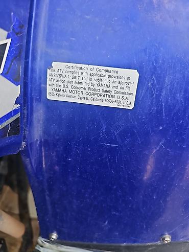 t max: Квадроцикл Yamaha, Бензин, 130 куб. см, Взрослый — 4