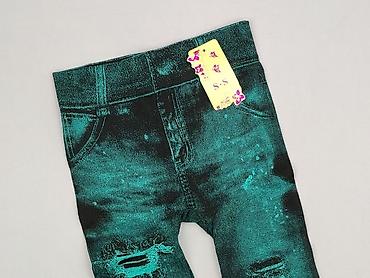 t shirty leopard: Legginsy Eleganckie damskie, rozmiar S — 1