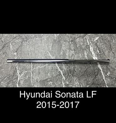 g comp: Накладка крыла Переднее левое Hyundai, 2017 г., Б/у, Оригинал — 1