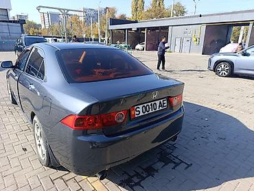 компрессор кондиционера хонда аккорд 7: Honda Accord: 2004 г., 2.4 л, Бензин, Седан — 4