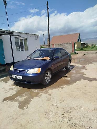 cl 7: Honda Civic: 2003 г., 1.6 л, Механика, Бензин, Седан — 1