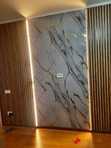 Другие виды отделочных работ: Больше 6 лет опыта — 7