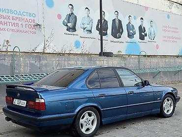 разборка бмв: BMW 5 series: 1992 г., 2.5 л, Механика, Бензин — 9