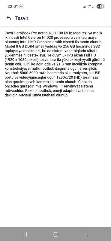 Digər noutbuklar və netbuklar: Chuwi HeroBook Pro noutbuku - Prosessor: Intel Celeron N4020, 2 nüvə — 1