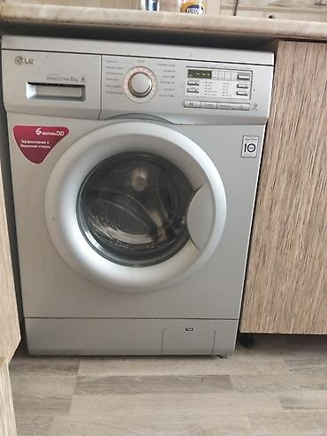 LG paltaryuyan 6 kq evden satis tam islek satilir 250azn bineqedi lalafo.az -da LG paltaryuyan 6 kq evden satis tam islek satilir 250azn bineqedi