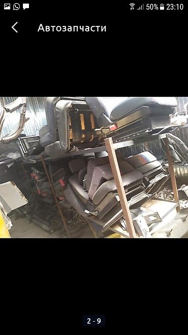 Другие автозапчасти: Запчасти на спринтер из Европы б/у привозные — 28