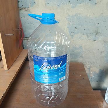 Канистра 5 л