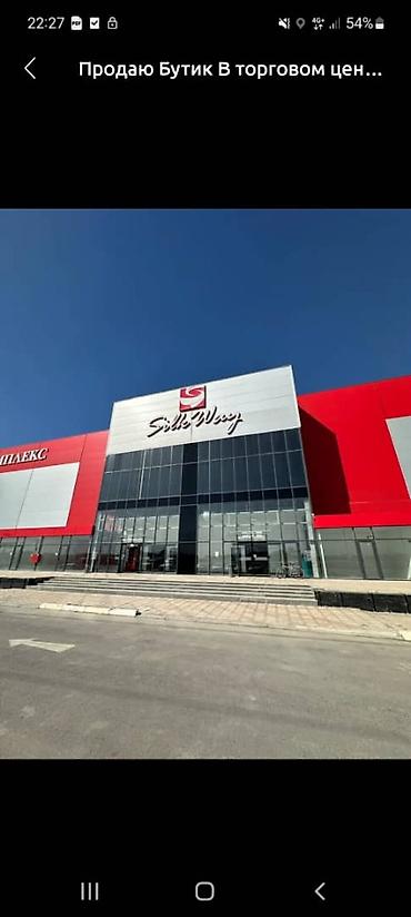 обмен валюты: Магазин, В торговом центре, 30 м² Действующий, Без оборудования, С ремонтом, Отдельный вход — 5
