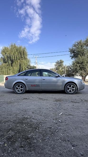 Audi: Audi A6: 2003 г., 2.4 л, Седан — 3