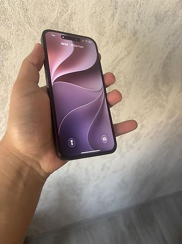 iphone 15 pro max dubai: IPhone 14 Pro Max, 128 GB — 1