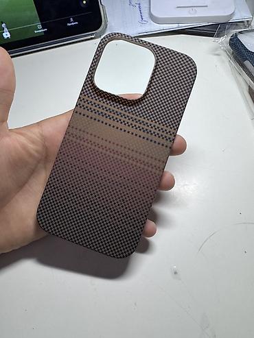 iphone cs max: Чехол для iPhone 15 Pro Max с поддержкой MagSafe - Совместимость — 5