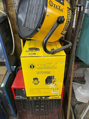 Электрические обогреватели: Обогреватель электрический ТЕПЛОВАЯ ПУШКА — 3