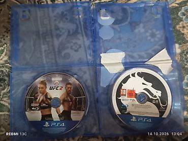 ДАМ 2 ДИСКА ЗА 1800 Диски для PlayStation 4: - EA Sports UFC 2