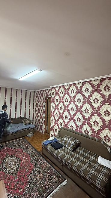 поселением: Комната/общежитие с койко-местами Квартиры с поселением. Описание: - — 2
