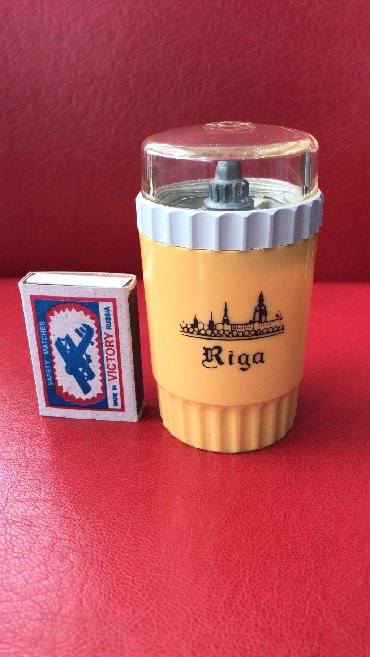 Qəhvəüyüdənlər: Qəhvəüyüdən Yeni, Ödənişli çatdırılma — 3