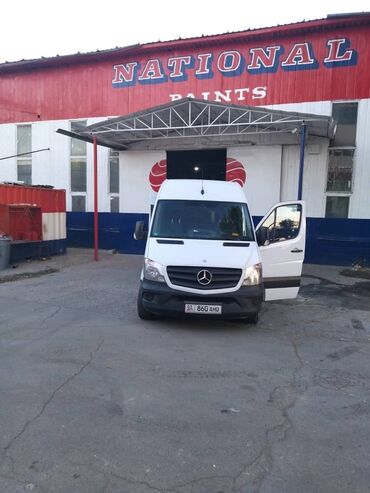 Алкидная эмаль: Краски эмали national paintsнационал пайтс оптом и розницу — 22