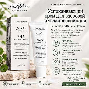 дисконтная карта: Делаю карточки товаров за 80 сом 😍 быстроудобнои конечно красиво — 1