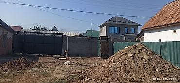 Продажа участков: 5 соток, Для строительства, Красная книга — 3