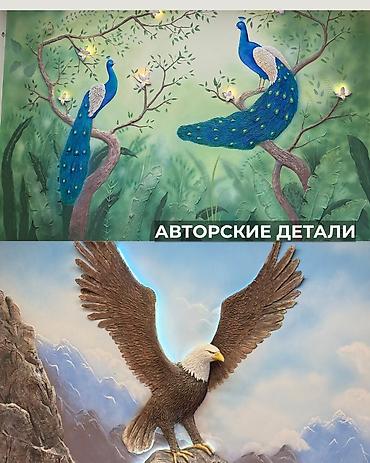 участок прлдаю: 🏡 ПРОДАЮТСЯ 3 ТАУНХАУСА ПРЕМИУМ-КЛАССА | 164 м² 📍 Кок-Жар (ориентир — — 9